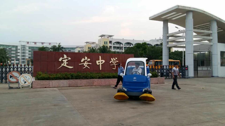 【企業(yè)快訊】又傳喜訊！S18電動掃地車批量進(jìn)駐海南省定安縣政府，定安中學(xué)，定安街道！
