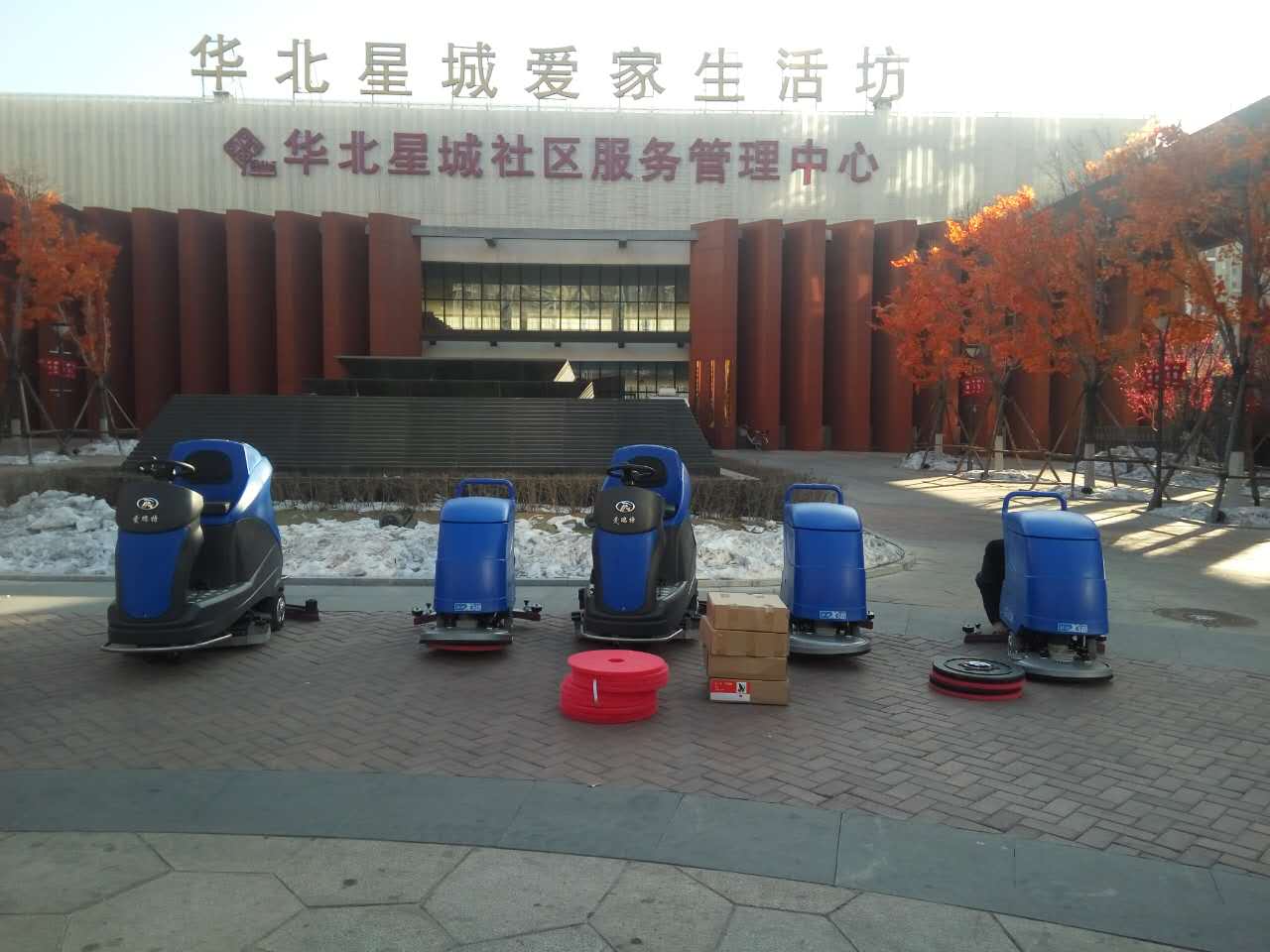 【企業(yè)快訊】愛瑞特洗地車、洗地機(jī)，用品質(zhì)贏得市場認(rèn)可