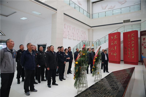 蕪湖市企業(yè)技術(shù)中心