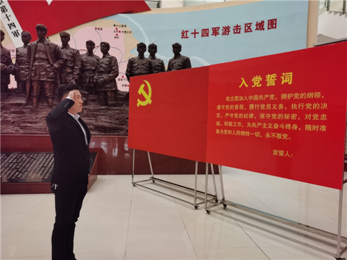 蕪湖市工業(yè)”小巨人“培育企業(yè)