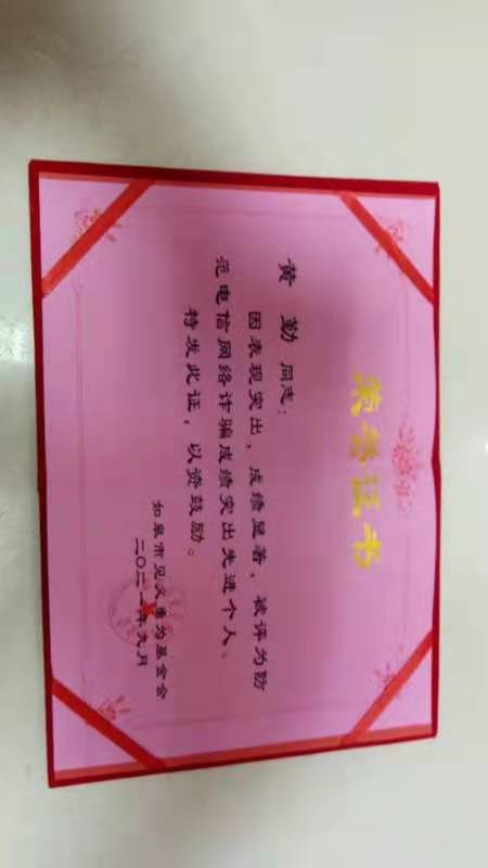 蘇州市吳中區(qū)甪直鎮(zhèn)人民政府