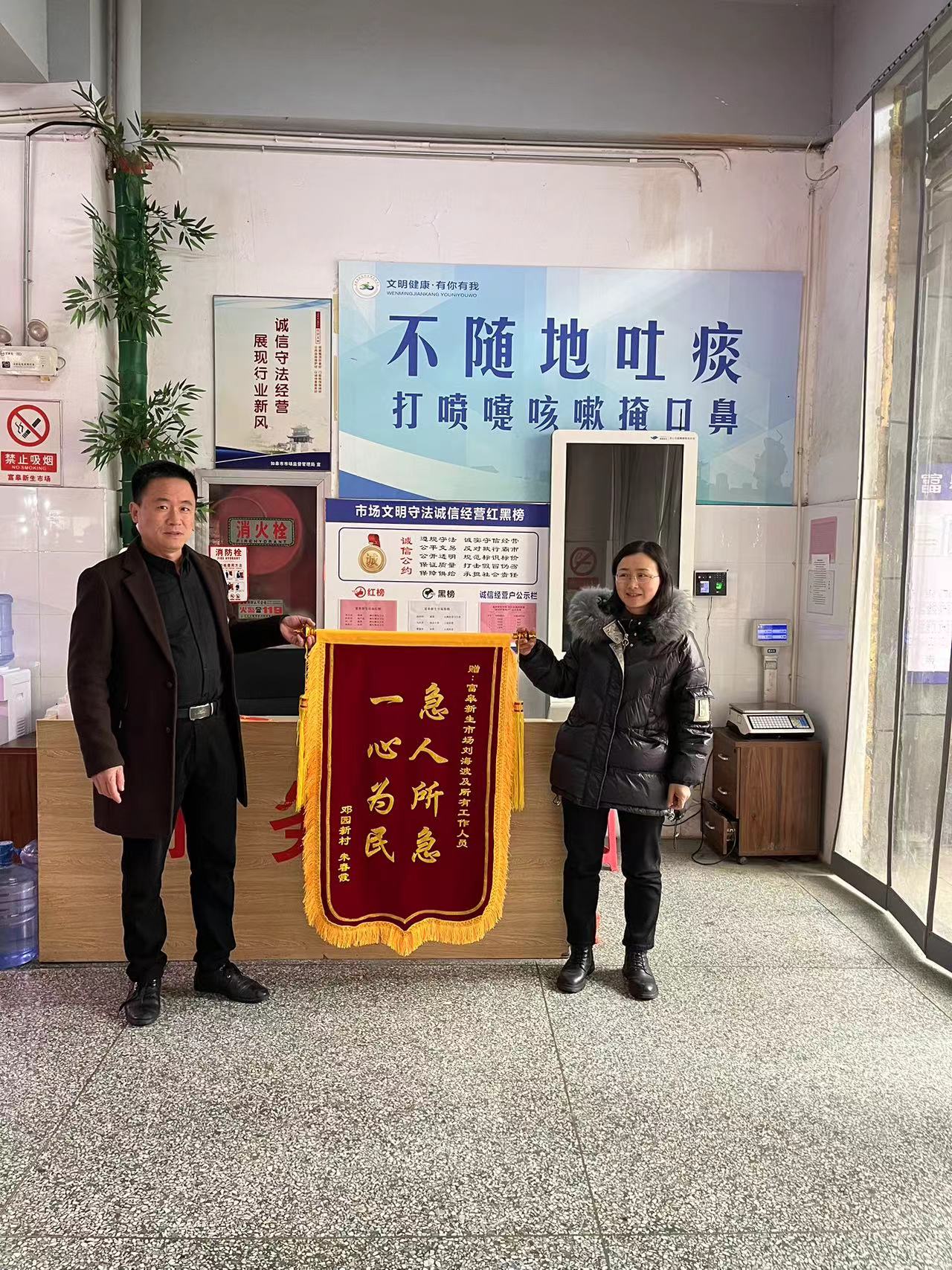 汕頭市華達(dá)隆物業(yè)有限公司+S13L,S16,Q9